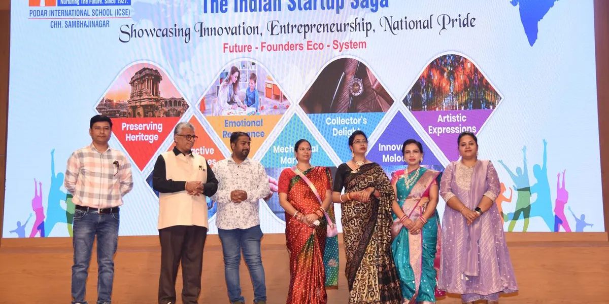 Annual Day results celebration